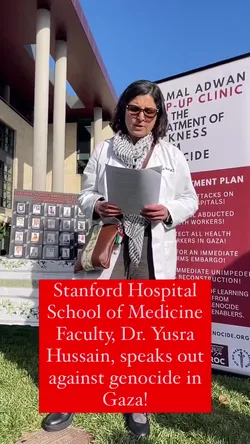 Updated yusra hussain 